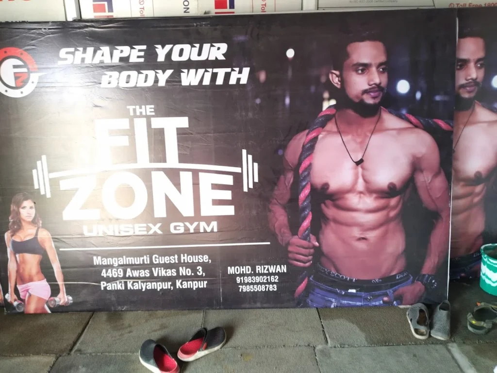 The Fit Zone